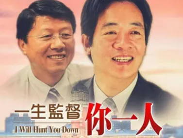 不准柯文哲罵賴清德「應徵白宮外傭」！　謝龍介凍未條：我替你說話、他酸葡萄