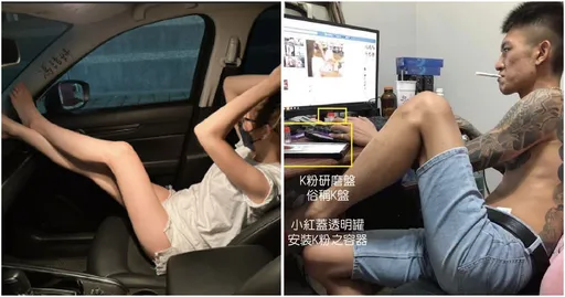 狠酸鳳梨「駁斥床伴懷孕」轉移焦點 馮語婷引孫子兵法勸他快做3件事