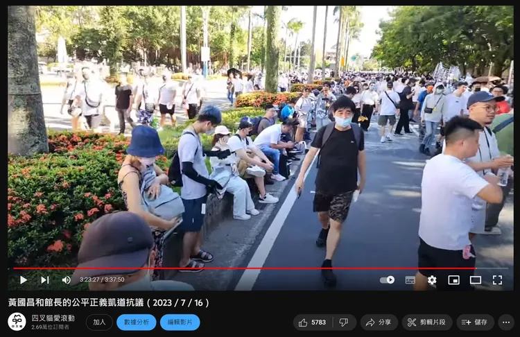 四叉貓表示，四點侯友宜上台時，竟湧現離場潮。取自四叉貓臉書