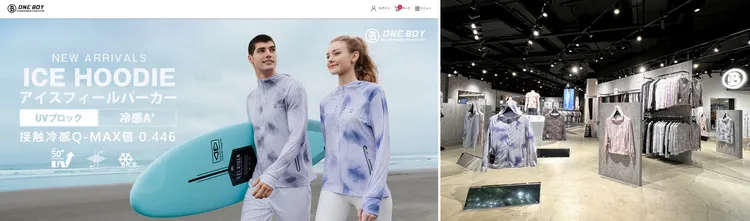 ONE BOY於2023年初推出日本線上購物服務，今年7月更強勢襲港，設立首家海外實體門市。