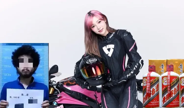 一頭亂髮如同野人般的「野人哥」（小圖，左）翻牆住進網紅痞幼（中）的別墅，還喝掉了屋內的6瓶高價茅台酒（小圖，右）。翻攝抖音/痞幼