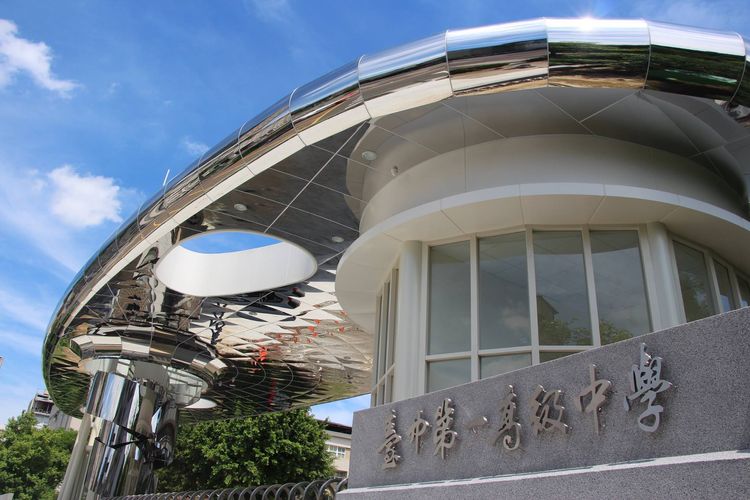 台中一中逾半學生報考分科測驗 校長:善用100個志願序勇敢築夢|壹蘋新聞網