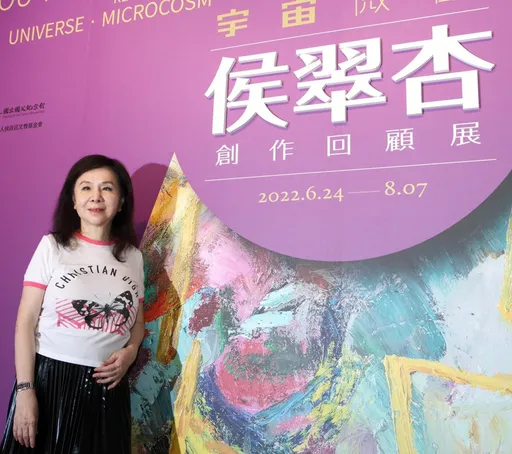 钢铁千金逛SOGO摔断鼻骨!地上延长线惹祸 求偿739万结果出炉