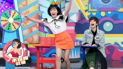 木瓜霞｜女藝人輪番當眾告白：「我愛曾國城」　貴圈真亂