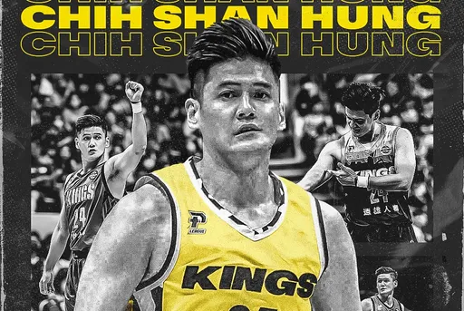 職業生涯第20季!新北國王與38歲老將洪志善再續約