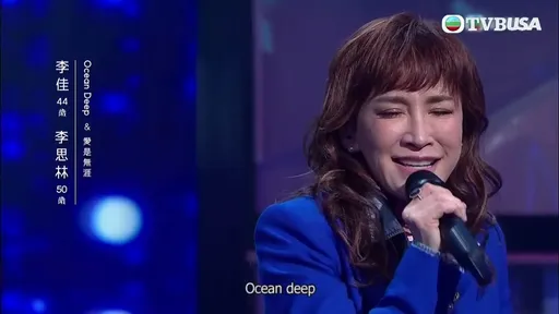 李思林心痛李玟离世想放弃唱歌　84岁妈鼓励「妹妹一定希望妳唱」