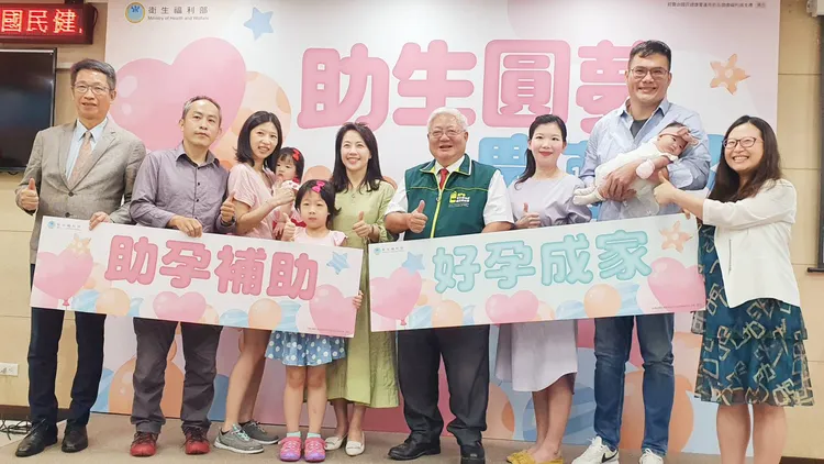 不孕症治療擴大補助2周年， 10,383對受補助夫妻成功產下11,636名嬰兒。林芳如攝
