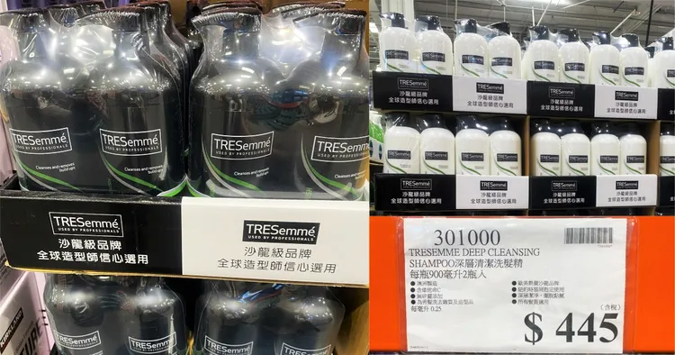 ▲Tresemme深層清潔洗髮精及護髮素是好市多賣爆的隱藏版好物，內行的都知道 !