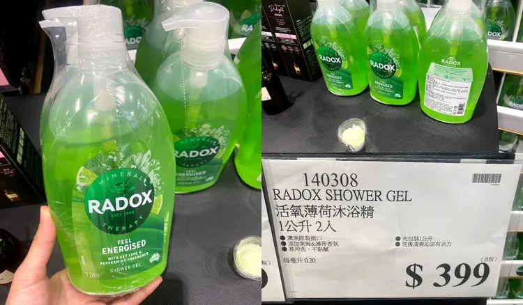 ▲Radox活氧薄荷沐浴精，是好市多獨賣的熱銷沐浴精，洗完散發萊姆與薄荷的淡淡香氣。