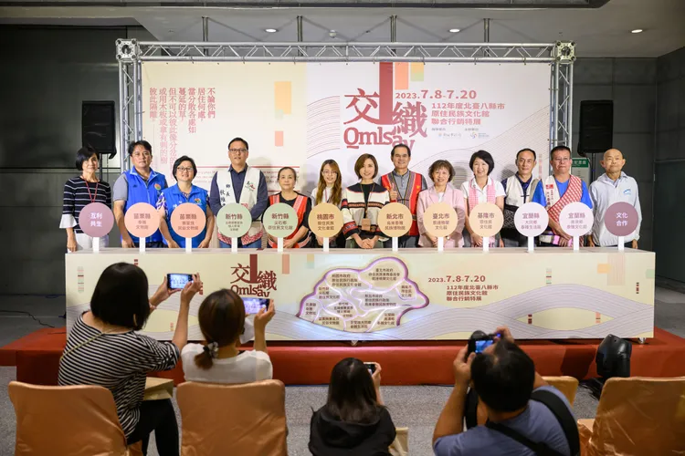 全台原民文物特展今天在新北市府一樓揭幕。原民局提供