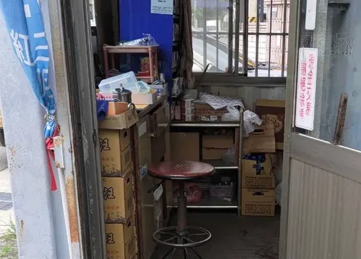 台中驚傳砍人！檳榔攤老闆娘頭手被劈多刀　流血奔逃喊救命