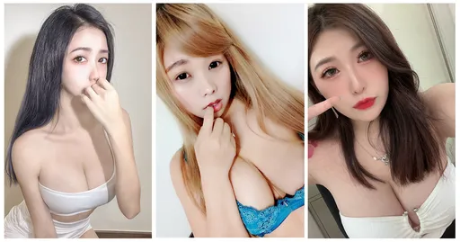 比王小姐更兇！SWAG核彈級巨乳來襲　你準備好被轟炸了嗎？