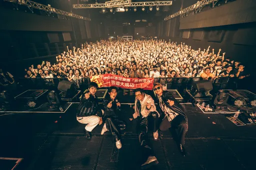 冰球樂團許願出國在謎片重鎮開唱 靠這招排解寂寞