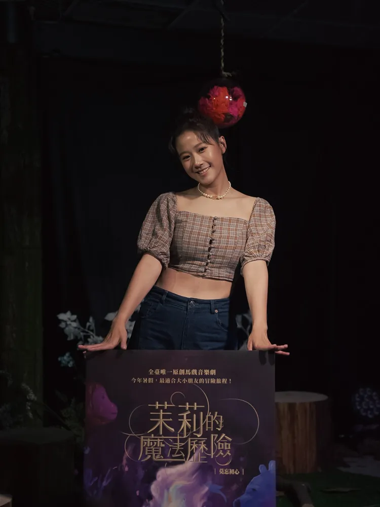 方志友祝福未來的演出能場場爆滿。天馬戲創作劇團提供