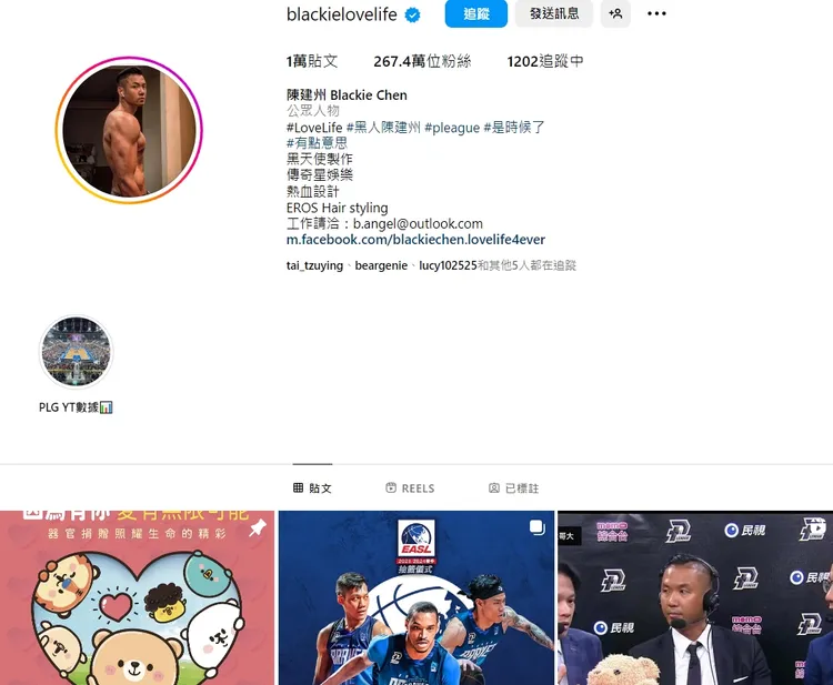 到今天(7/1)為止，陳建州IG粉絲略降6千人，目前是267.4萬。翻攝自陳建州IG