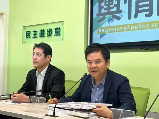 外役监「爽牢」被炎上 民进党团:提案临时会讨论