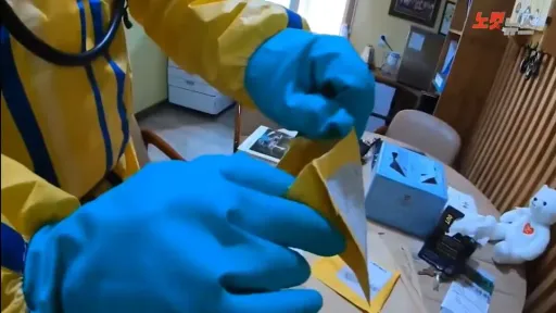 南韓毒郵包從中經台轉運手法較貴! 「為何不直飛」原因曝