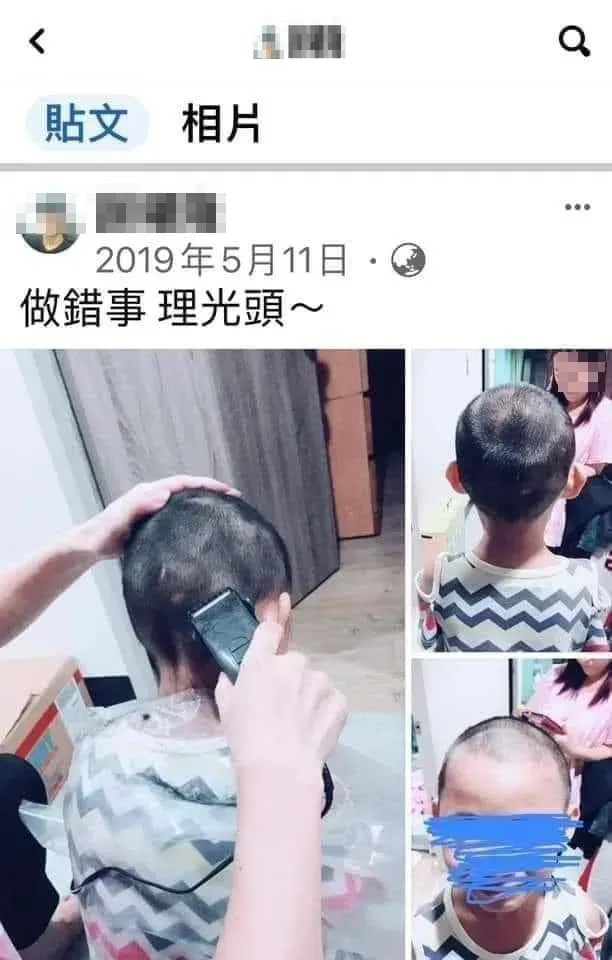 Dcard網友挖出狠心父母把女兒理光頭臉書PO文黑歷史。翻攝自論壇Dcard
