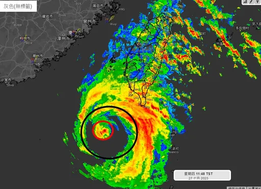 杜蘇芮驚見「雙眼牆」!颱風中心像甜甜圈 他示警:眼牆置換後再達巔峰