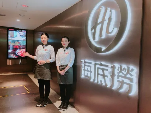 單身吃海底撈！竟有「陪吃」服務　作家：感覺更寂寞了