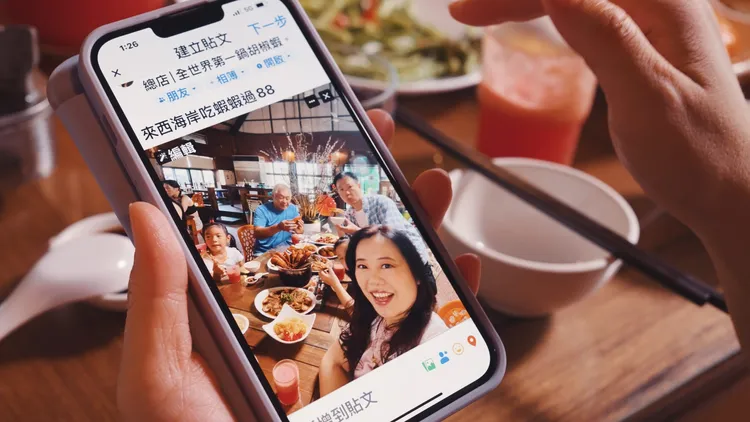 西海岸活蝦之家8月份推出歡慶父親節感恩回饋活動。店家提供