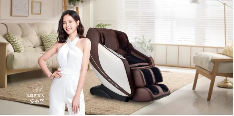 【JHT】i芯深捏臀感按摩椅125cm超長臀感按摩軌道，黃金零重力太空臥躺127度，快捷一鍵功能設定操控，市價3萬2600元，優惠價2萬9800元，現賺2800元。momo購物提供