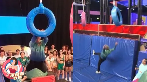 木瓜霞|大根為獎金及安妮摔得臉朝地 男人不要只出一張嘴