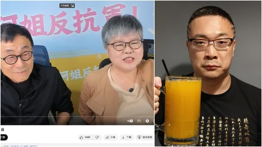 朱學恒YT換人經營？　網揪金流貓膩：「抖內」連結沒換