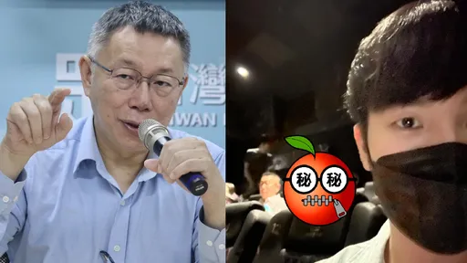 柯文哲帶「她」看《芭比》！他曝光合照網友暴動　狂問這問題
