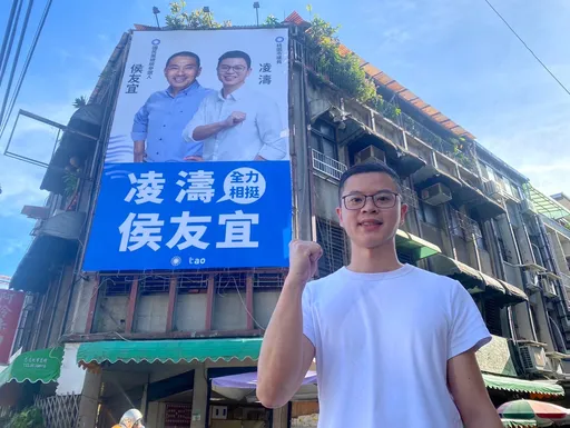 桃園市議員市場掛大型看板力挺　破除換侯！相信侯友宜會衝破逆風困境