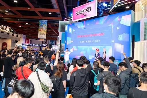 「2023橘子嘉年華」台北漫博打造專屬展區 打卡送角色造型棉花糖