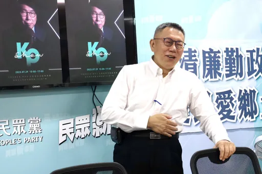 柯文哲舞技PK蔡依林?藍波老師驚吐3字 「太協調就不是柯P」