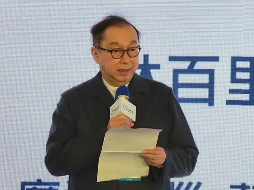 AI發威!廣達市值破1兆大關 林百里身家直逼3600億領先第2名逾千億