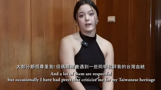 媽是台中人!美國混血女遭恥笑「亞洲侏儒」 哭問母:我到底是什麼人