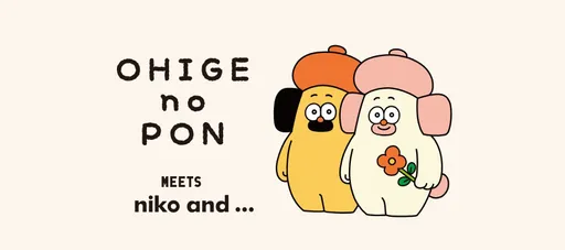 niko and …X「胡子碰碰」联名商品今起贩售 插画艺术家金泽信来台签名会