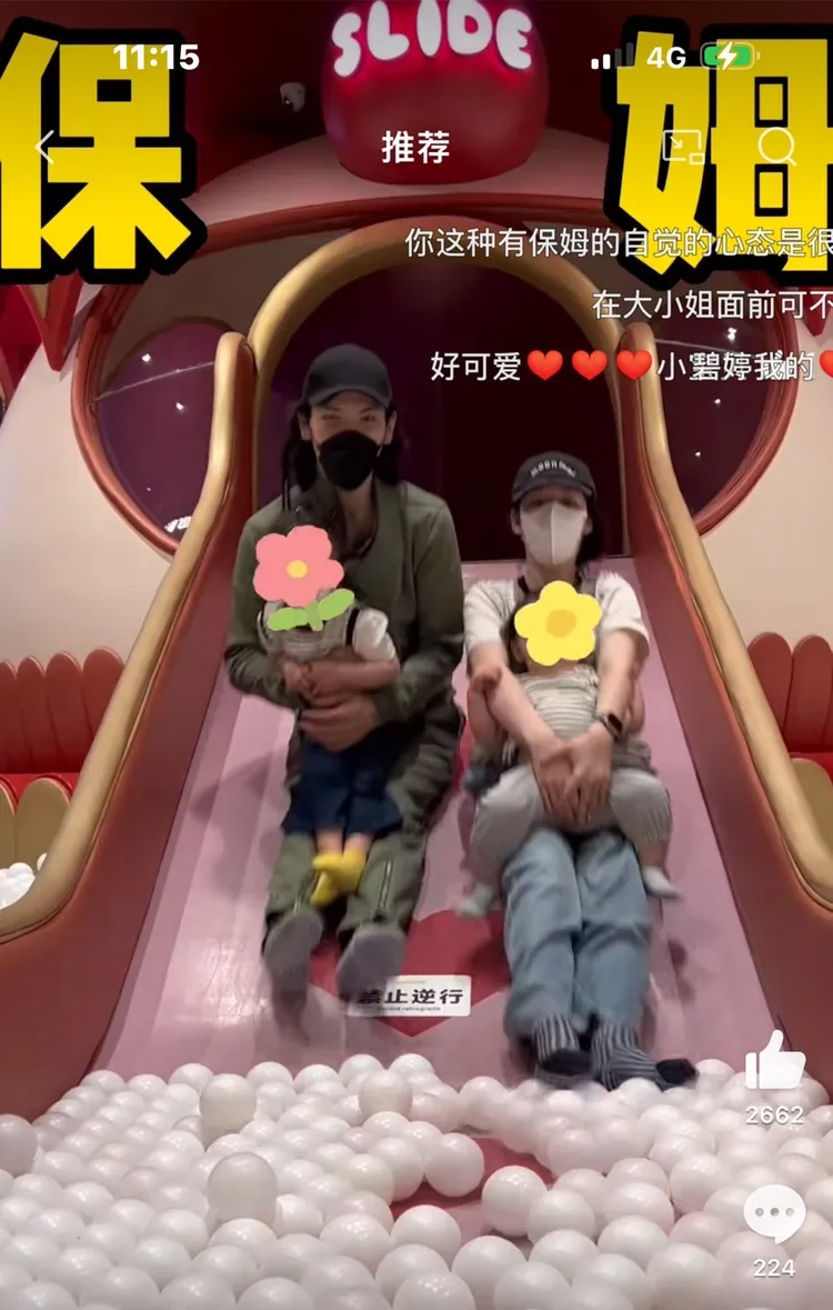 向佐（左）跟母子3人穿著不同也被講。翻攝向佐微博