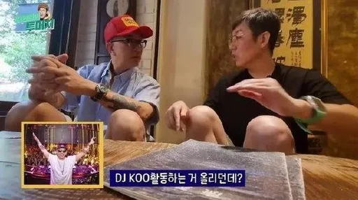 韓星好友來台想見大S 具俊曄答覆讓他吃驚了