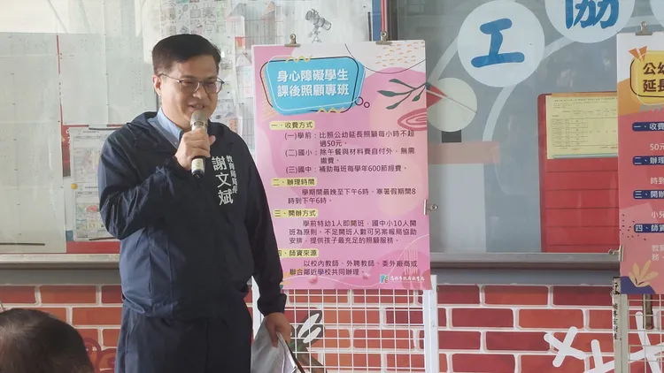 教育局長謝文斌說，公幼延長照顧提供幼兒統整性活動，例如體能活動、美感體驗、遊戲互動、語文學習等。凃建豐攝