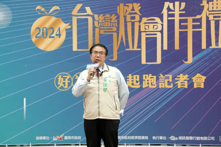 黃偉哲呼籲業者把握選拔機會，讓產品被看到。市府提供