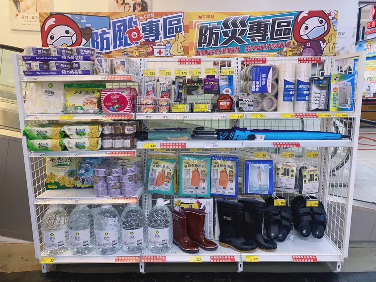 大潤發。業者提供