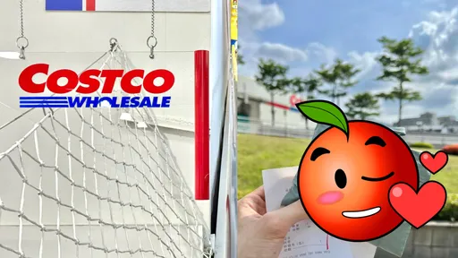 好市多「隱藏好康」曝光！1動作免費送　網驚喜：質感不錯