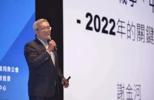 港媒報導我大選缺主詞 謝金河:台灣最珍貴就這個