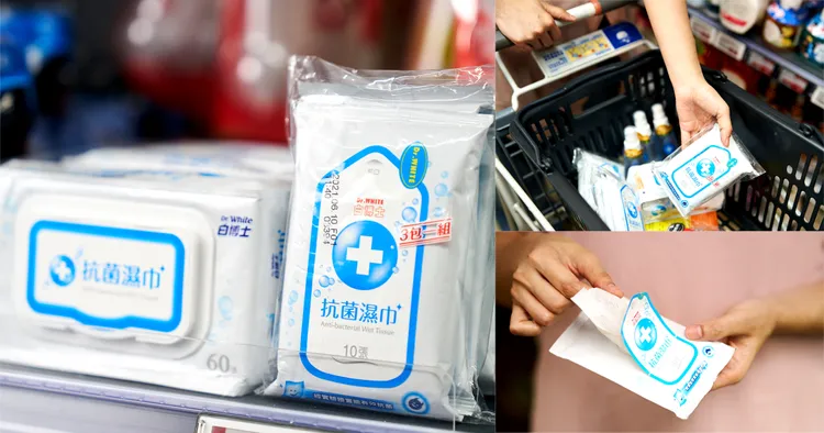 ▲同樣是全聯的抗菌明星-白博士抗菌濕巾，添加天然蘆薈萃取液，大包60張放家裡，小包10張隨身攜帶剛剛好。