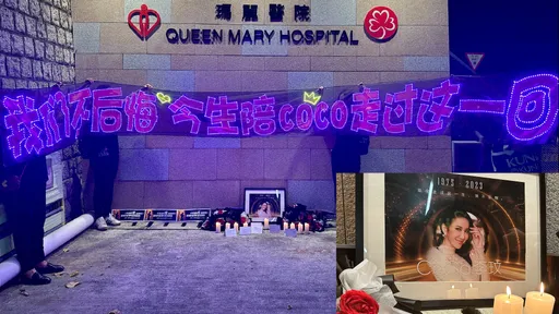 李玟二姊曝头七法事安排 「请她赶快去更快乐的地方」