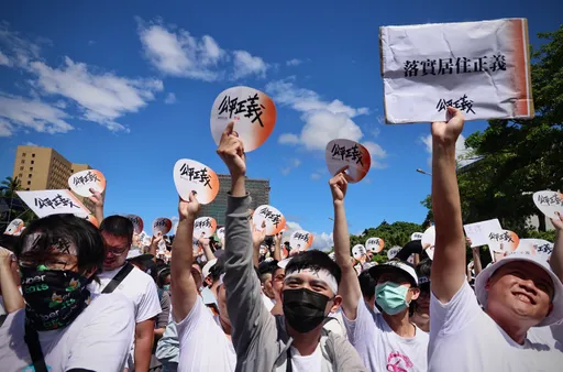 716號召4萬人上凱道!景福門空拍照曝光 四叉貓:有機會破3萬人