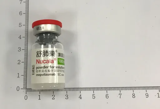 治療氣喘注射劑混入玻璃碎片 食藥署急回收1439盒