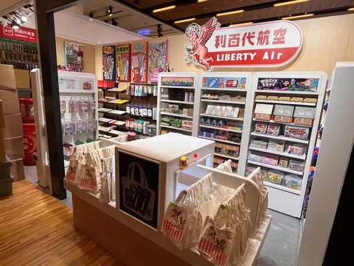 2023诚品理想文具展精彩登场 「利百代」创意文具吸睛!