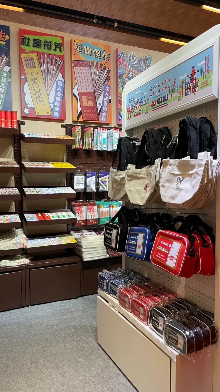 印台零錢包。利百代提供