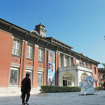 拒絕性騷藝術家！當代藝術館宣布終止與「無用設計工作室」合作