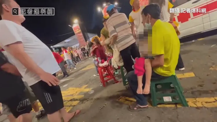 翻攝記者爆料網